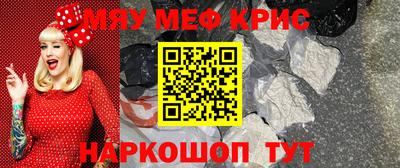 СК Пенза