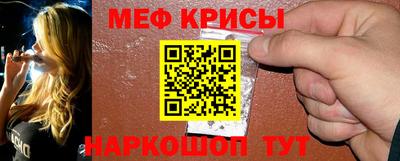 МДМА Нягань