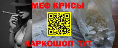 кокаин колумбия Обнинск