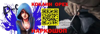 метадон Партизанск