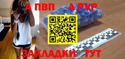 МДМА Нягань