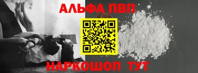 кокаин колумбия Обнинск