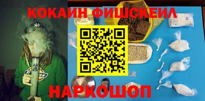 МДМА Нягань