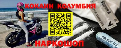 МДМА Нягань