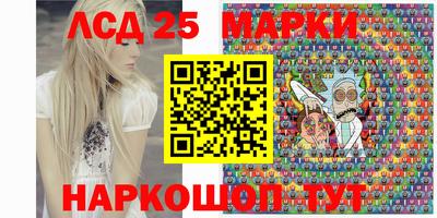 МДМА Нягань