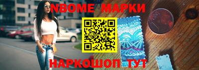кокаин колумбия Обнинск