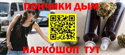 кокаин колумбия Обнинск