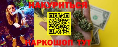 метадон Партизанск