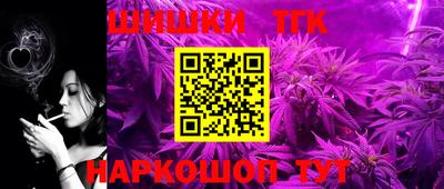 кокаин колумбия Обнинск