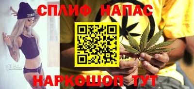 кокаин колумбия Обнинск