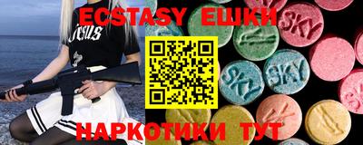 кокаин колумбия Обнинск