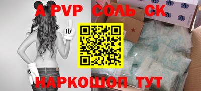 кокаин колумбия Обнинск