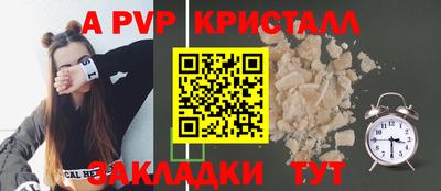 кокаин колумбия Обнинск