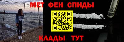 трава Первоуральск