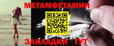 кокаин колумбия Обнинск