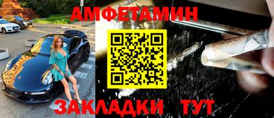 МДМА Нягань