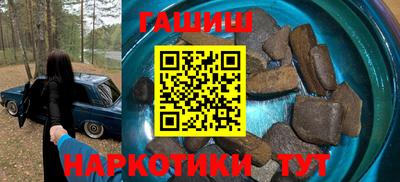 кокаин колумбия Обнинск