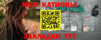 кокаин колумбия Обнинск
