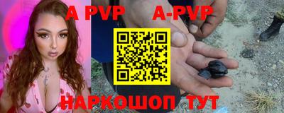 кокаин колумбия Обнинск